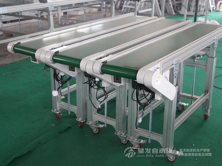 標(biāo)準(zhǔn)小型升降腿皮帶輸送機 綠色皮帶